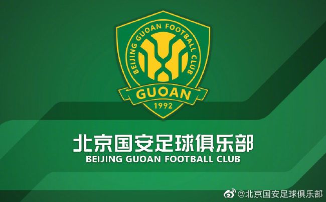 我们所能做的全部就是尝试去赢下比赛，拿出我们最好的表现。